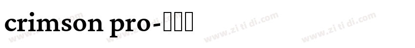 crimson pro字体转换